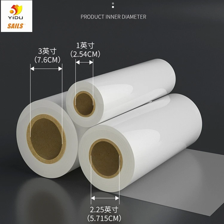 Laminating Film Roll A2 factory Laminating Film Roll A2 factory
